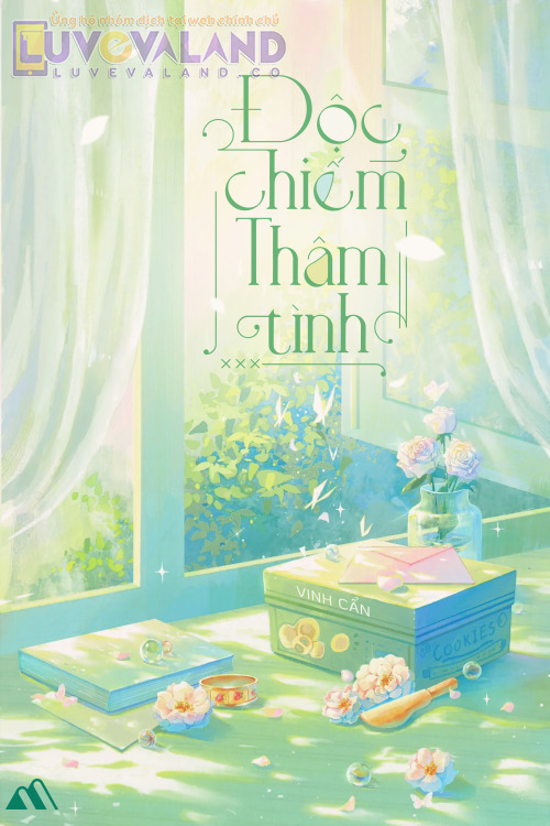 Độc chiếm thâm tình