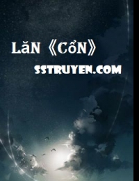 Lăn《Cổn》