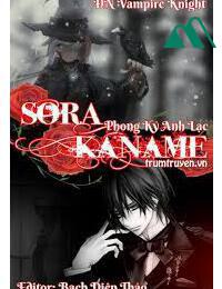 Vampire Knight Sora And Kaname
