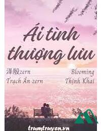 Ái Tình Thượng Lưu