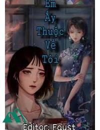 Cô Ấy Thuộc Về Tôi