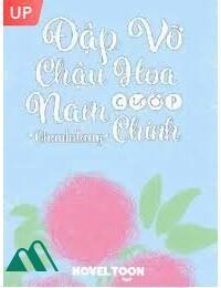 Đập Vỡ Chậu Hoa Cướp Nam Chính