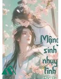 Mộng Sinh Nhuỵ Tình