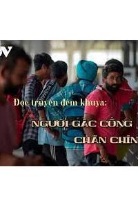 Người Gác Cổng Vạn Giới