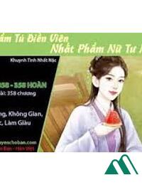 Thản Nhiên Cẩm Tú Điền Viên