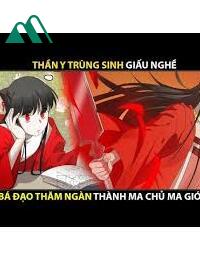 Thần Y Trùng Sinh