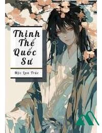 Thịnh Thế Quốc Sư