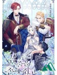 Xuyên Không Thành Nam Chính Otome Game